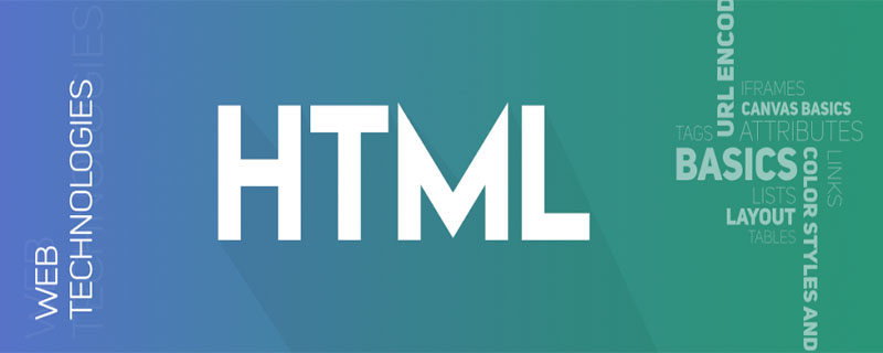 苍南县HTML5 移动端自适应布局