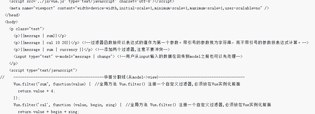 温州市ThinkPHP实现微信支付(jsapi支付)